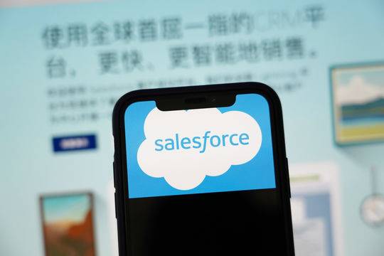 SalesforcecЇ͑_CRMƽ_